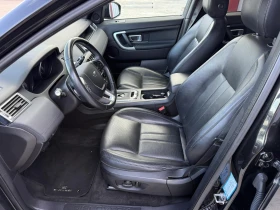 Land Rover Discovery Sport 4Х4 FULL РЕАЛ КМ-100% ИЗКЛЮЧИТЕЛН СЕРВ КНИЖК ОБСЛУ | Auto.bg — изображение 7