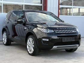 Land Rover Discovery Sport 4Х4 FULL РЕАЛ КМ-100% ИЗКЛЮЧИТЕЛН СЕРВ КНИЖК ОБСЛУ | Auto.bg — изображение 3