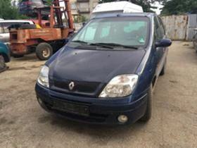 Renault Scenic 2.0 16v - [2] 