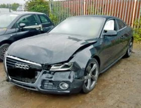     Audi A5 3.0tdi driveselect