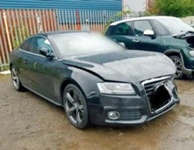 Audi A5 3.0tdi driveselect - [1] 