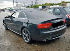 Audi A5 3.0tdi driveselect | Mobile.bg    5