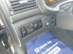 Toyota Avensis 1.8 АГУ, снимка 10
