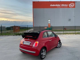 Fiat 500 C Germany, снимка 7