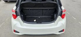 Toyota Yaris 1.5 Hybrid  Style | Mobile.bg    15