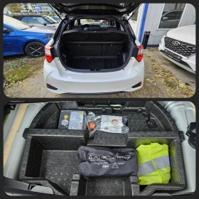 Toyota Yaris 1.5 Hybrid  Style | Mobile.bg    15