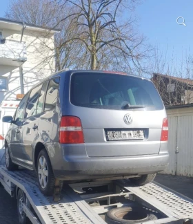  VW Touran