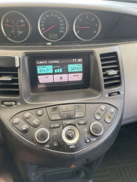 Обява за продажба на Nissan Primera ~2 000 лв. - изображение 1