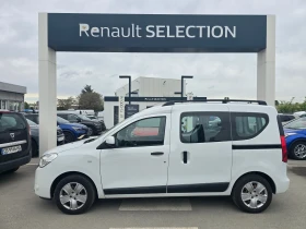 Dacia Dokker 1.5 dCi N1 | Mobile.bg    3