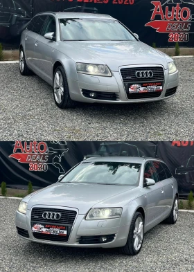 Audi A6 3.0D* QUATTRO* KOJA* СОБСТВЕН ЛИЗИНГ - 10999 лв. - 51377988 3