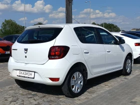 Dacia Sandero 1.5 dCi , 75 .. /Life/N1/3+ 1() | Mobile.bg    6