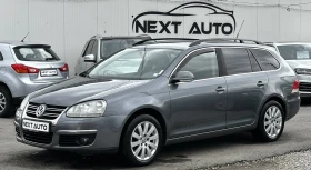 VW Golf Variant 1.9TDI 105HP ТЕГЛИЧ