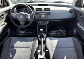 Suzuki Swift 1.3i 91HP 4X4 178 000KM - 3990 € / 7803.76 лв. - 38748012 10