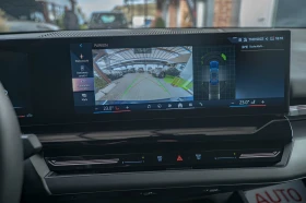 BMW 520 Individual/Подгрев/Ambient/PC-iBrake/Active Guard/ - 38900 € / 76081.79 лв. - 93917603 10