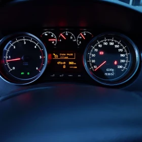 Peugeot 508 2.0HDI - 2600 € / 5085.16 лв. - 98200404 9