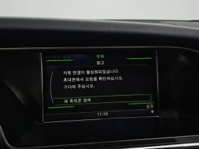 Audi A5 2.0 TDI Quattro | Mobile.bg � ����� ������ 17