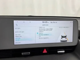 Hyundai Ioniq 5 Long Range Exclusive | Auto.bg — изображение 16