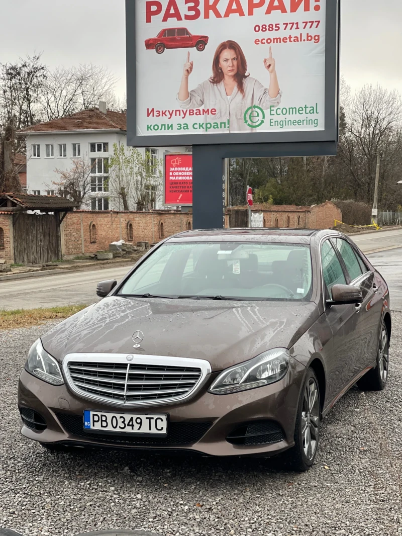 Mercedes-Benz E 200, снимка 6 - Автомобили и джипове - 49028122