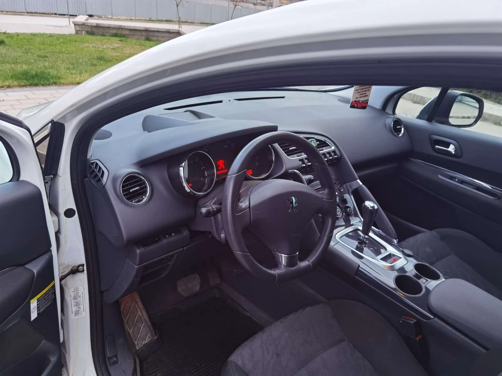 Peugeot 3008   | Mobile.bg   12