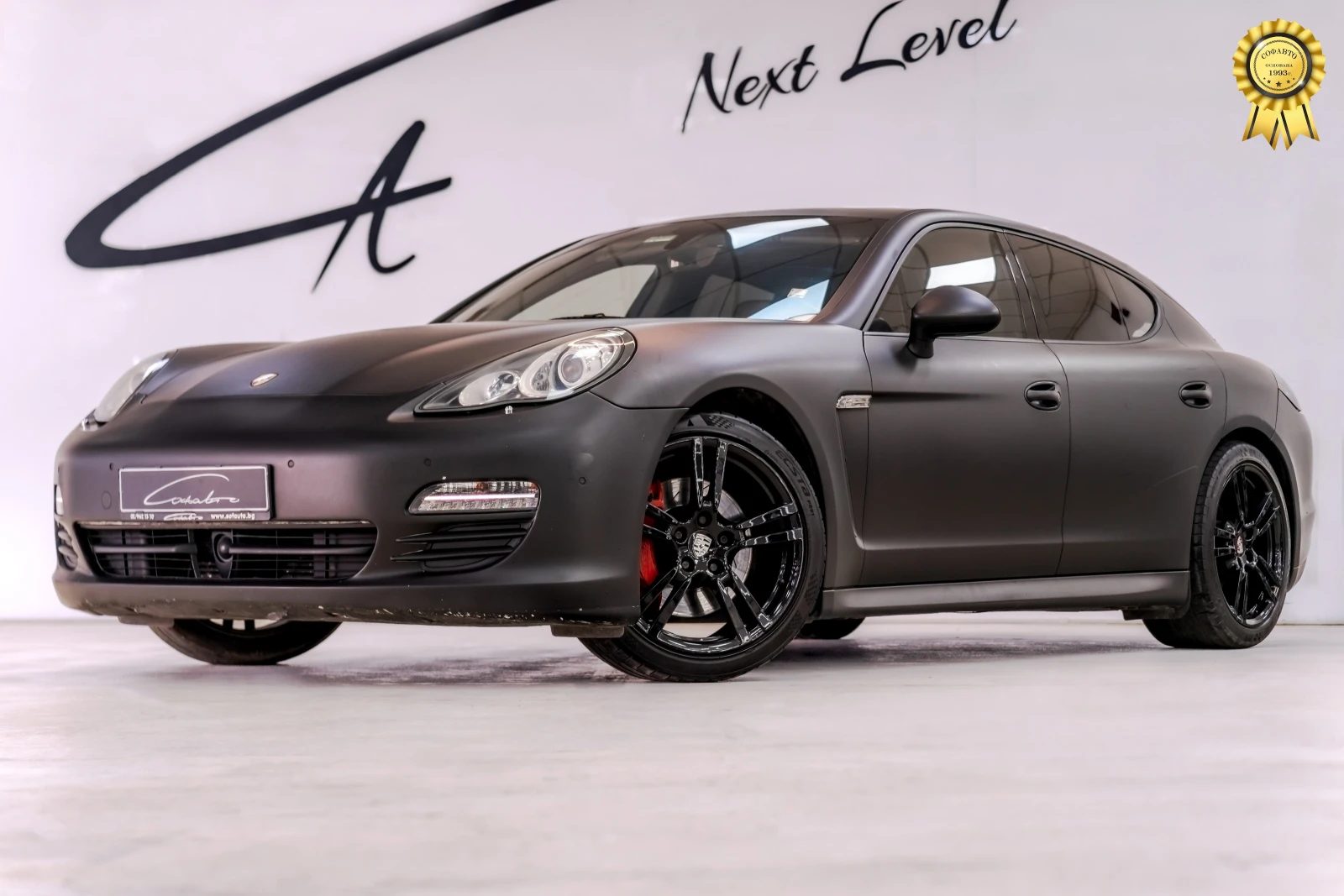 Porsche Panamera 4S 4.8 V8 АВТОМОБИЛА ИМА ДРЕБНИ ЗАБЕЛЕЖКИ - [1] 