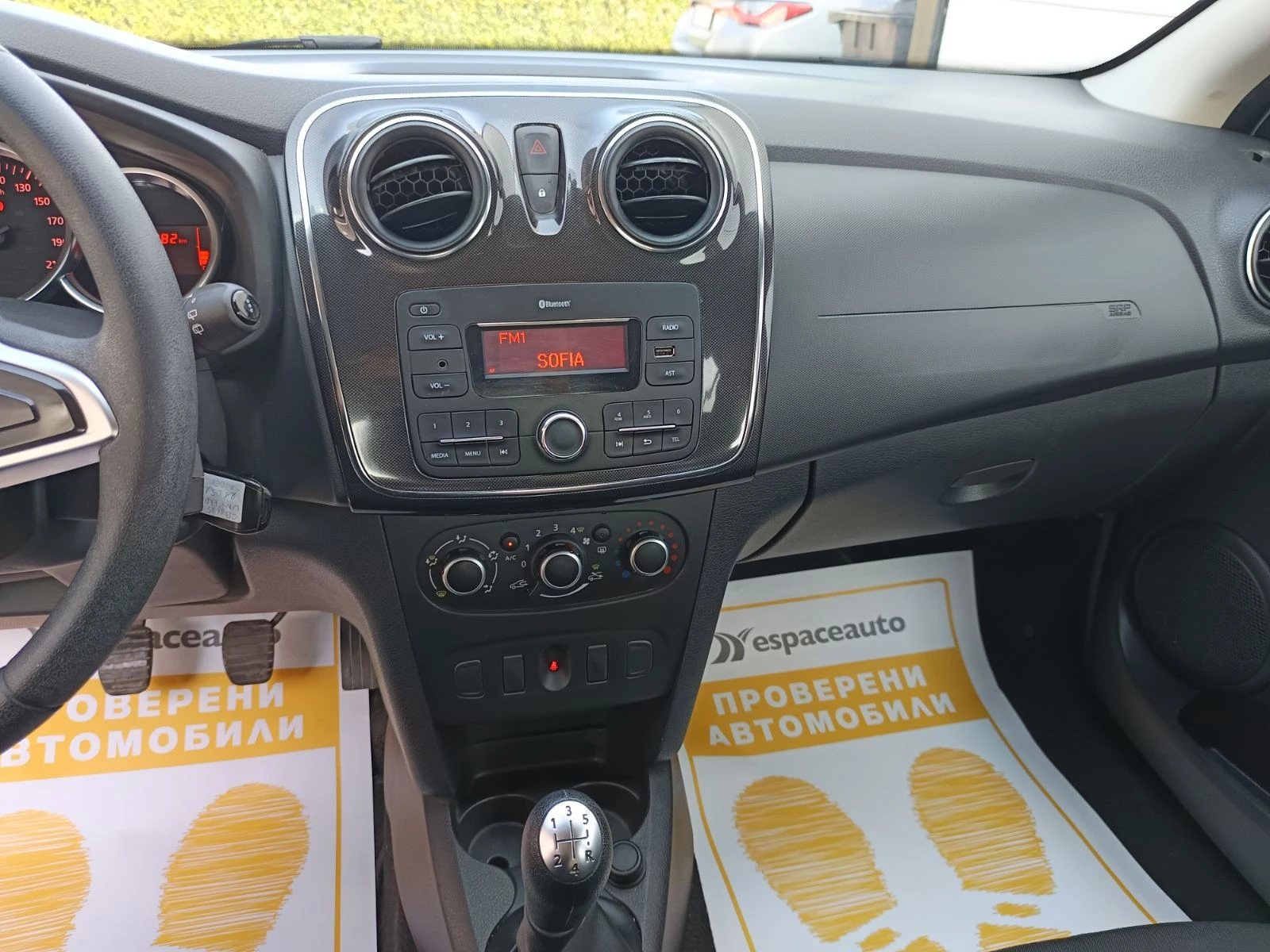 Dacia Sandero 1.5 dCi , 75 к.с. /Life/N1/3+ 1(места) - изображение 9