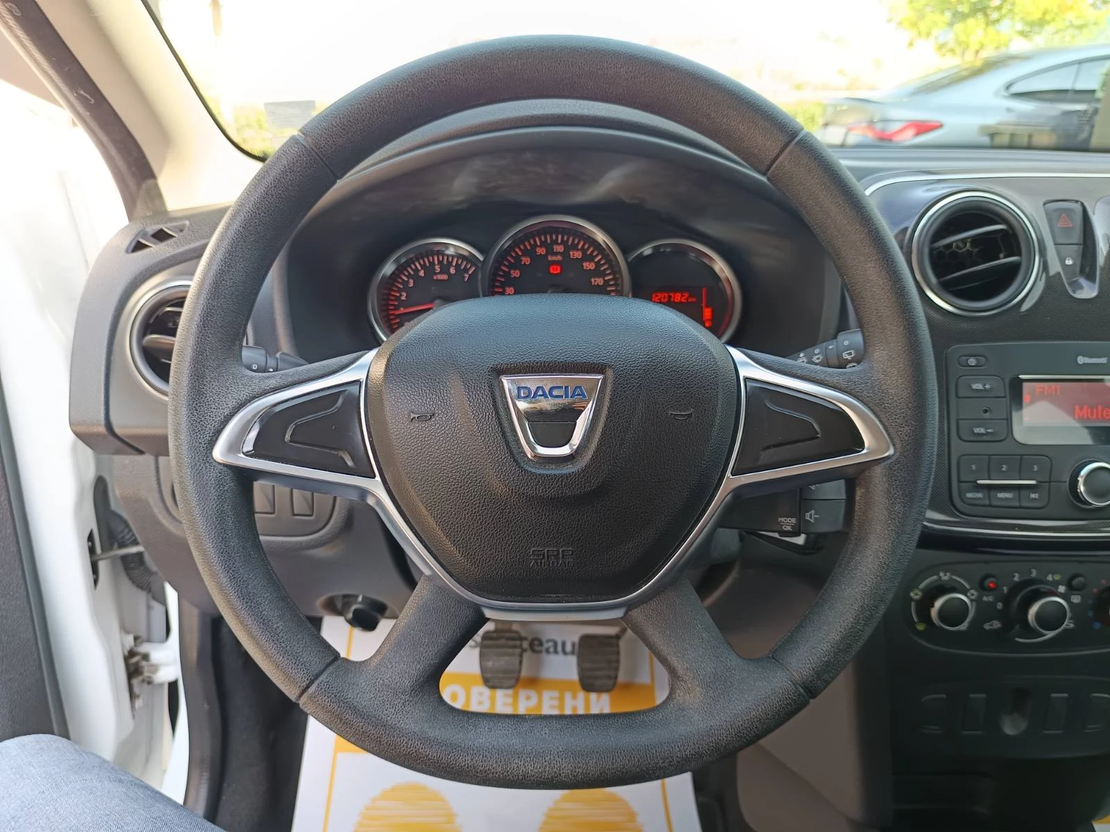 Dacia Sandero 1.5 dCi , 75 к.с. /Life/N1/3+ 1(места) - изображение 8