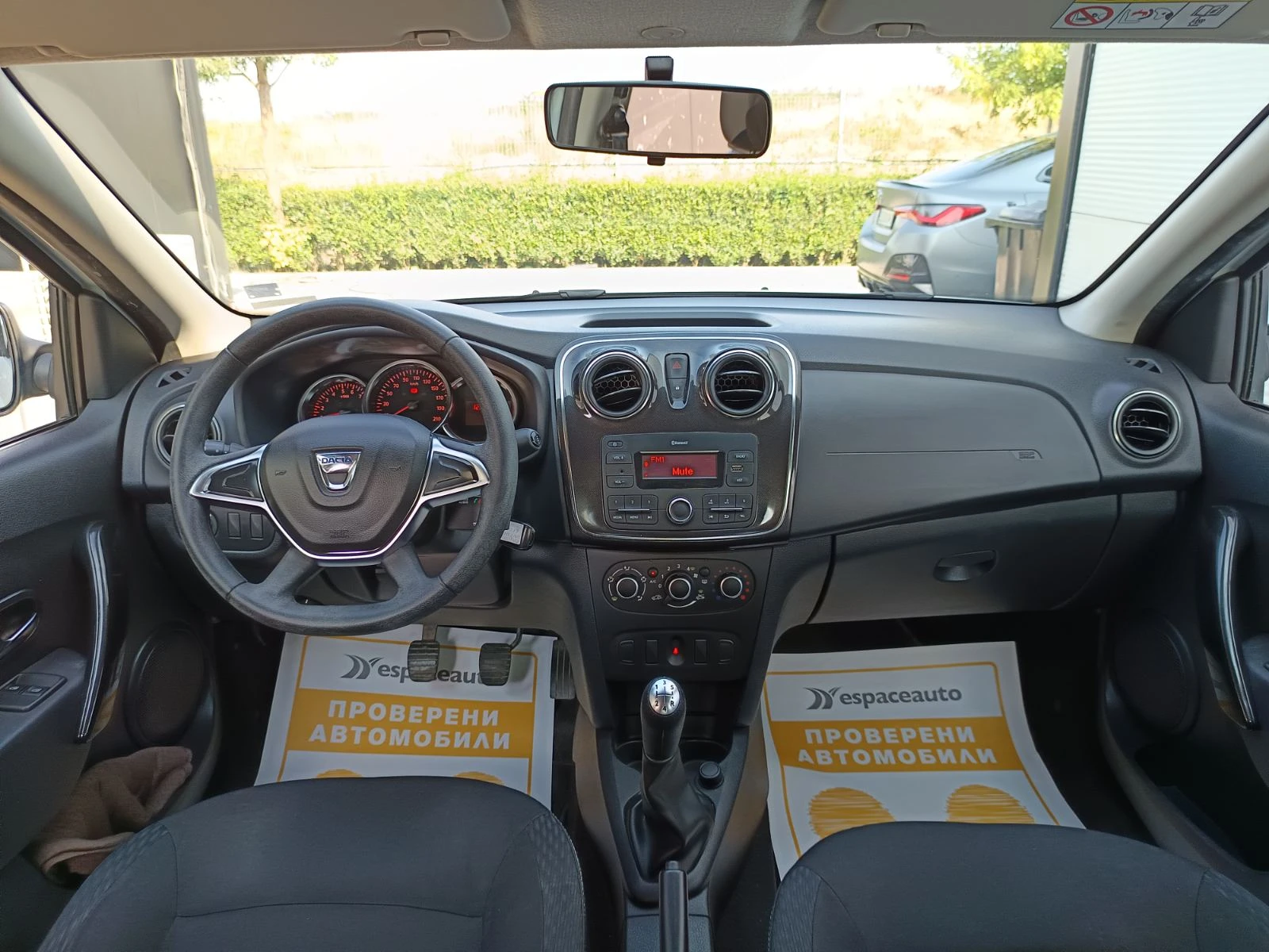 Dacia Sandero 1.5 dCi , 75 к.с. /Life/N1/3+ 1(места) - изображение 7