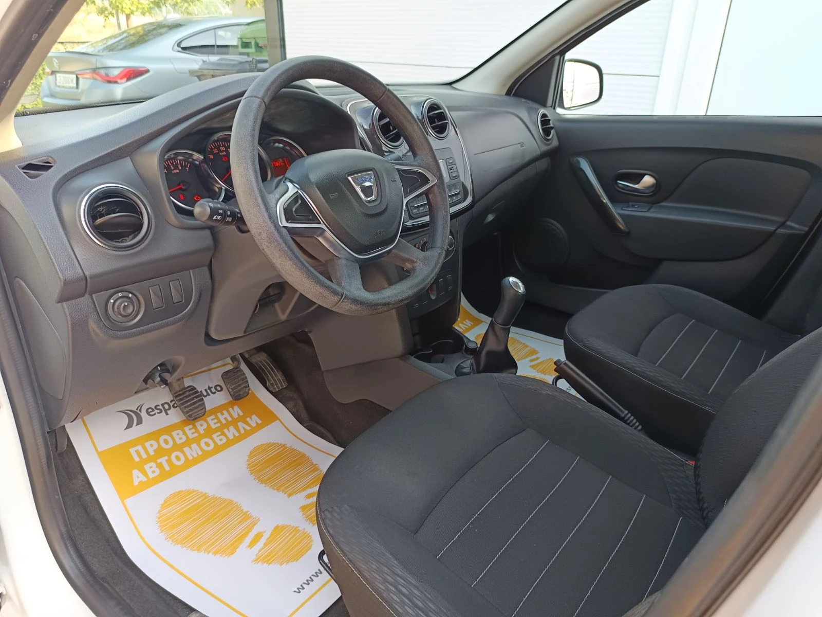 Dacia Sandero 1.5 dCi , 75 к.с. /Life/N1/3+ 1(места) - изображение 10