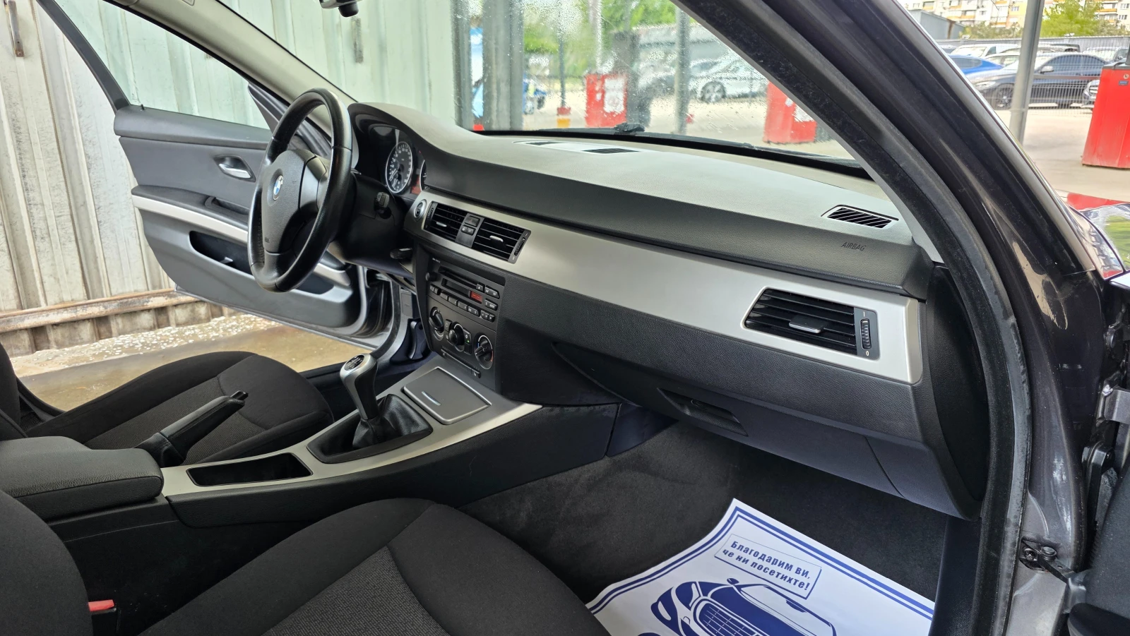 BMW 320   | Mobile.bg   12