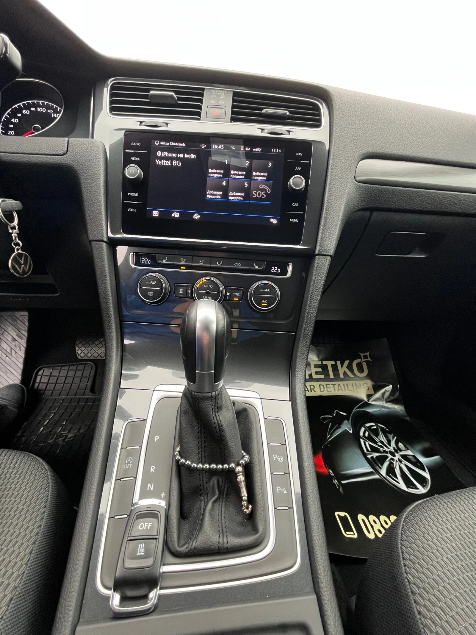 VW Golf | Mobile.bg � ����������� 8