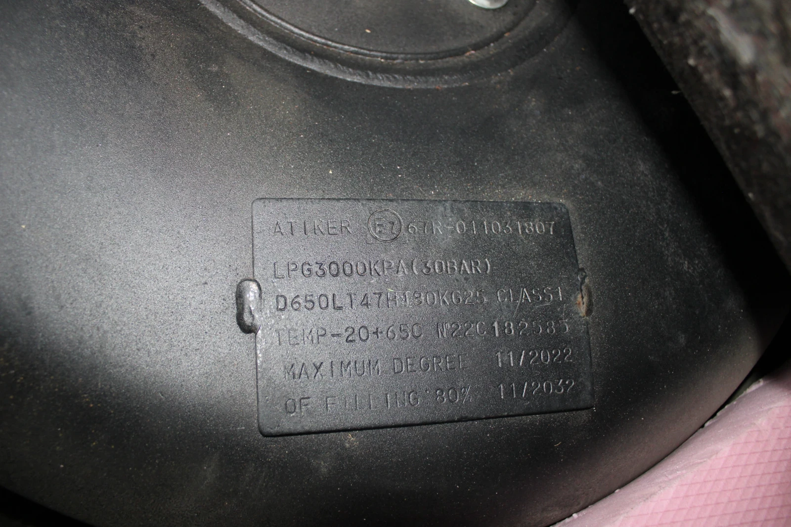 Seat Leon 1.6 | Mobile.bg � ����������� 15