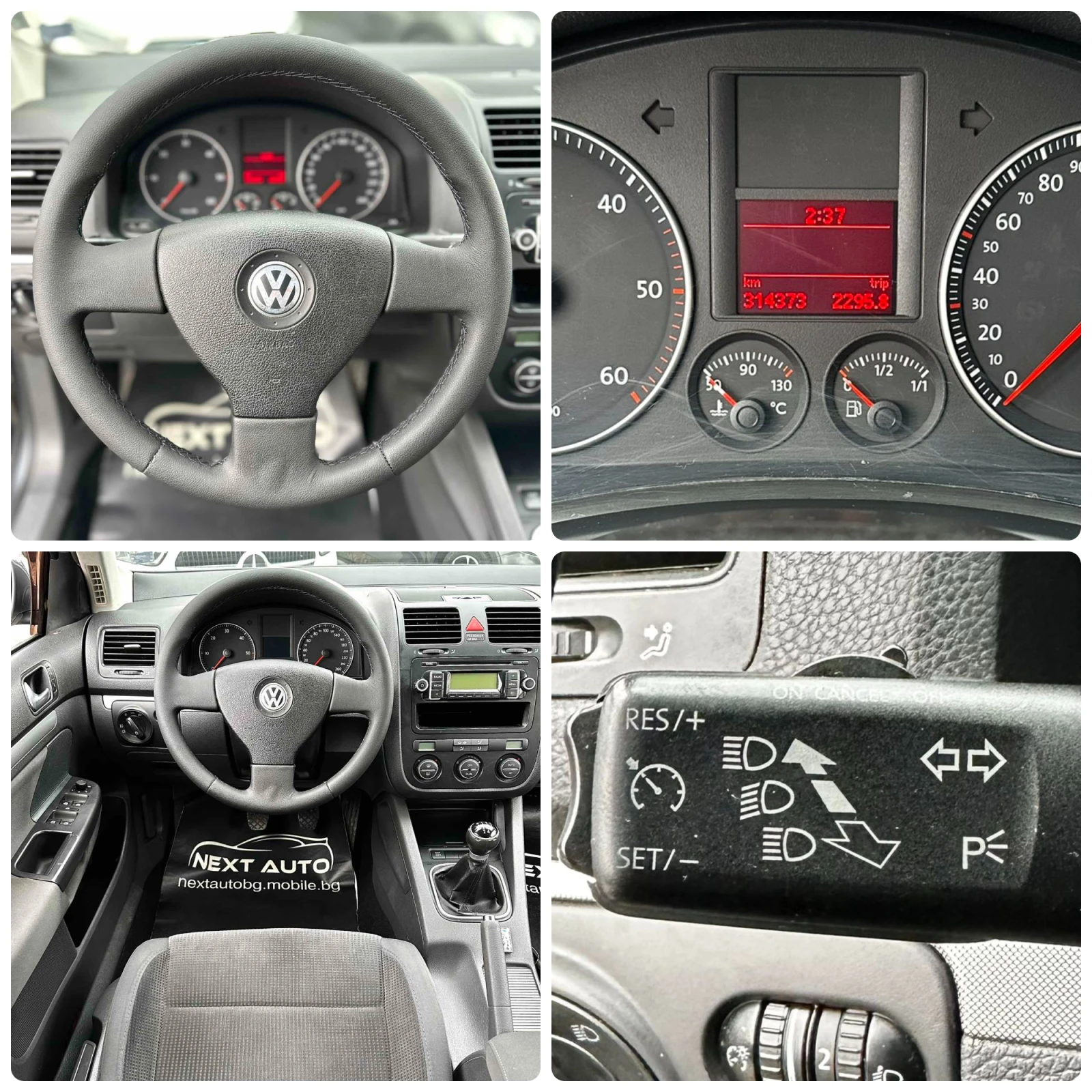 VW Golf Variant 1.9TDI 105HP ������ | Mobile.bg � ����������� 14