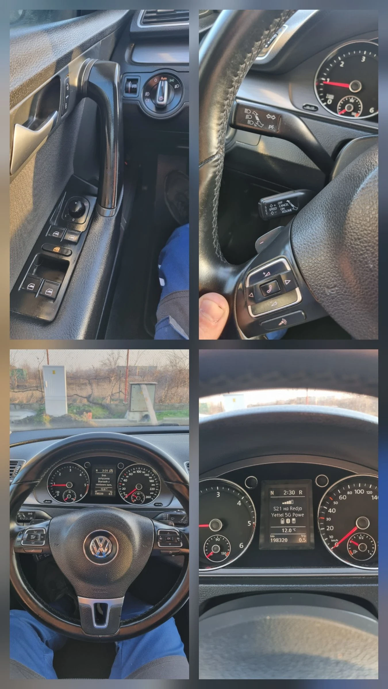 VW Passat 2.0tdi 140к.с DSG Автомат Highline, снимка 14 - Автомобили и джипове - 53829332