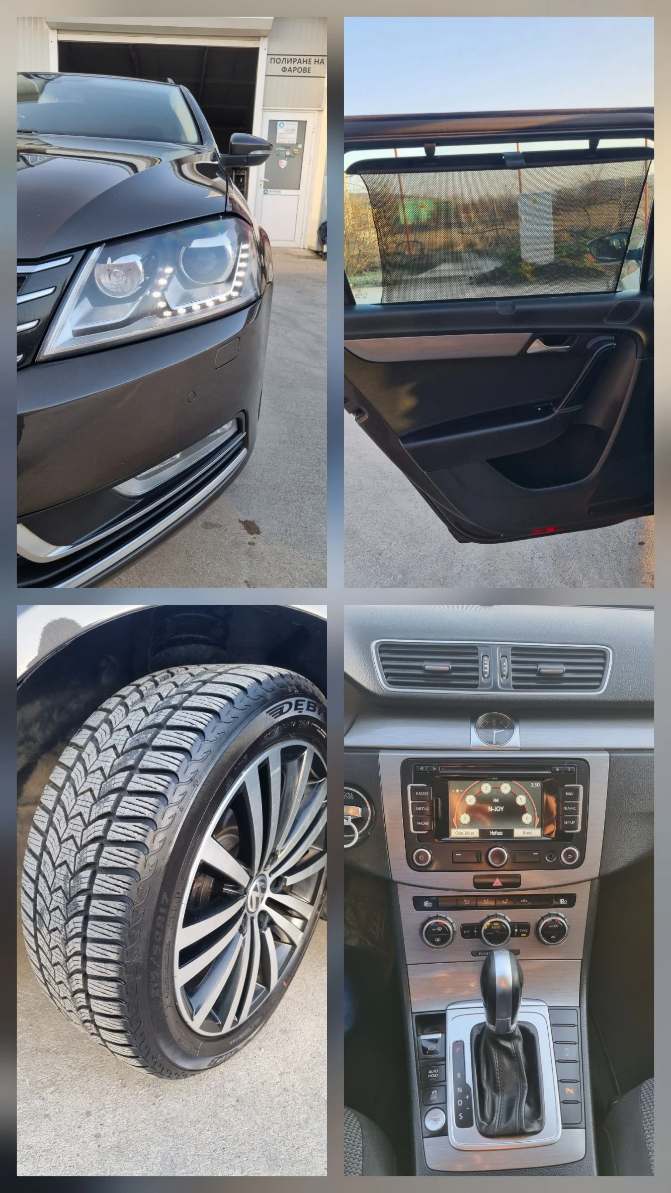 VW Passat 2.0tdi 140к.с DSG Автомат Highline, снимка 15 - Автомобили и джипове - 53829332