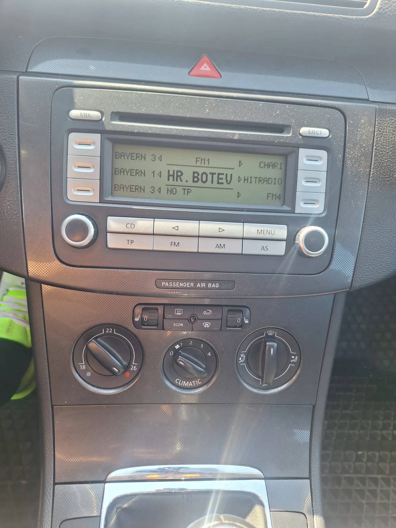 VW Passat 1.9.2006g, снимка 9 - Автомобили и джипове - 54126432