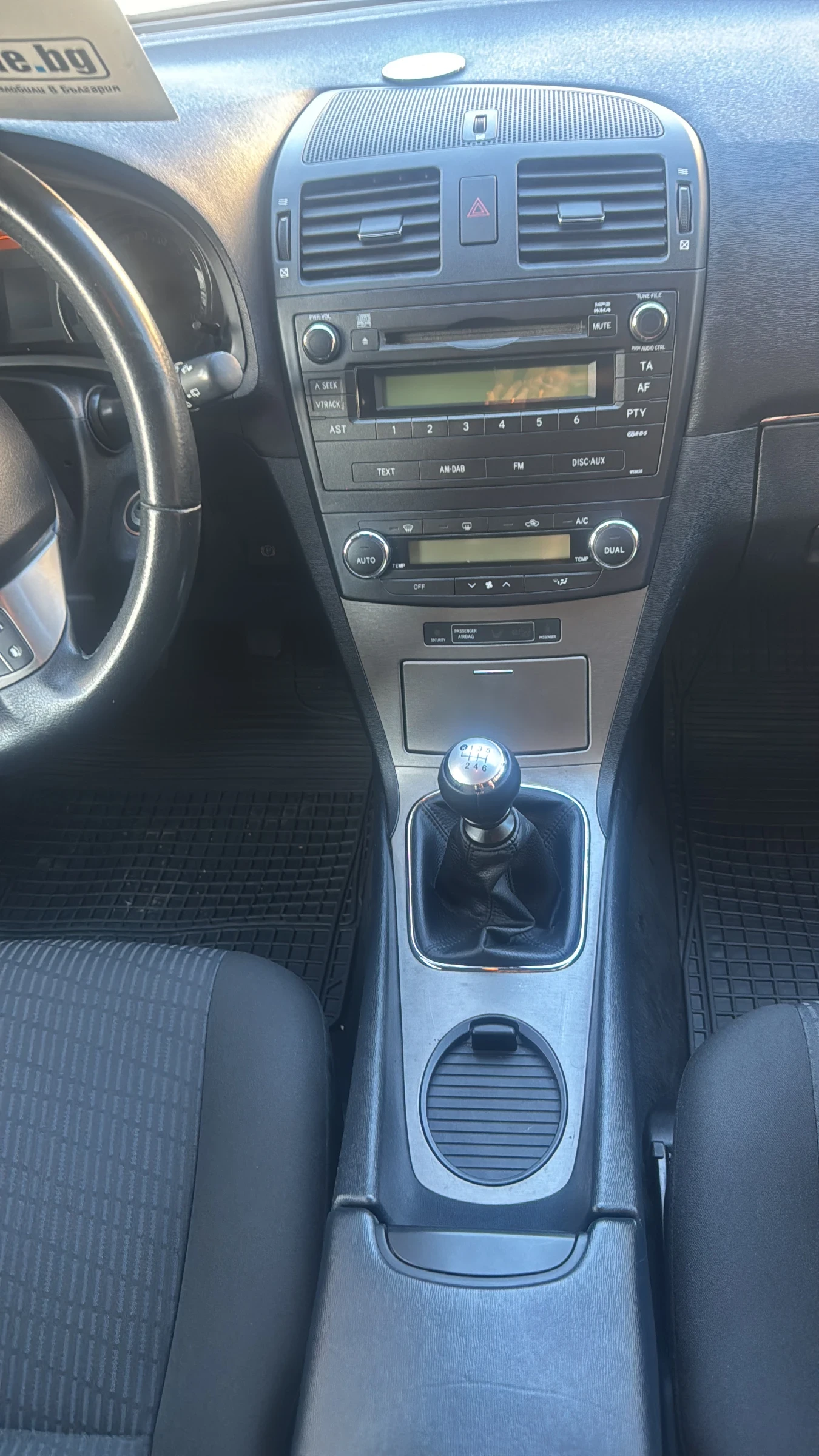 Toyota Avensis | Mobile.bg � ����������� 4