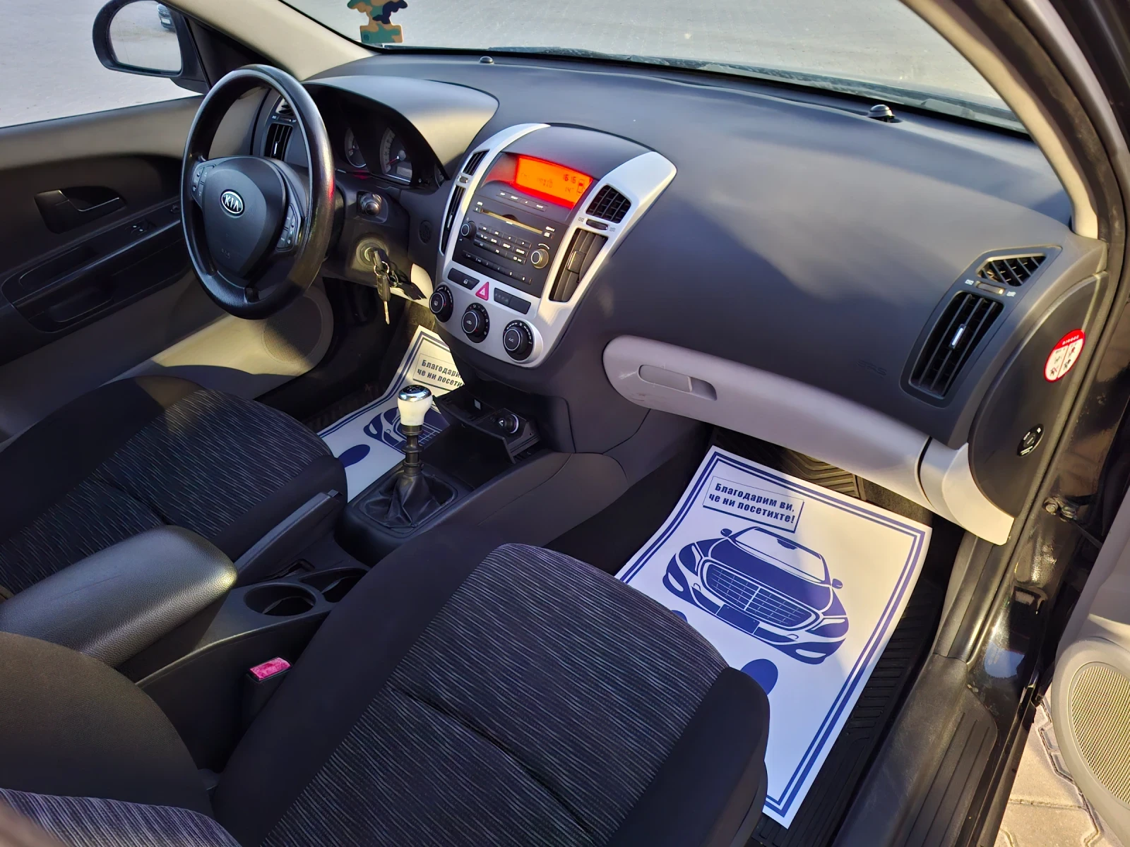 Kia Ceed 1.6CRDI* (90кс)* * НОВ ВНОС* * , снимка 16 - Автомобили и джипове - 54323438