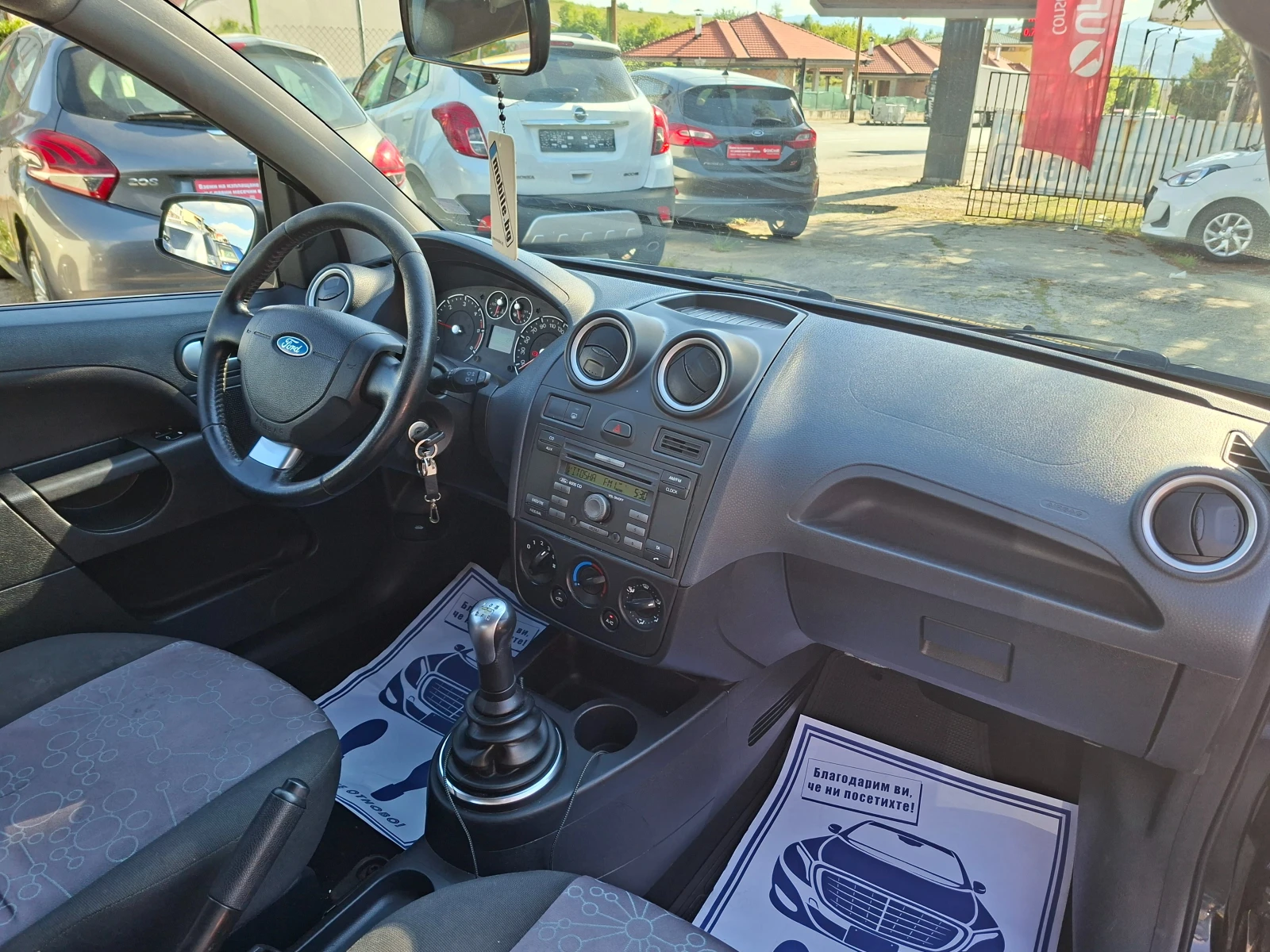 Ford Fiesta 1.4TDCI, снимка 14 - Автомобили и джипове - 54428447