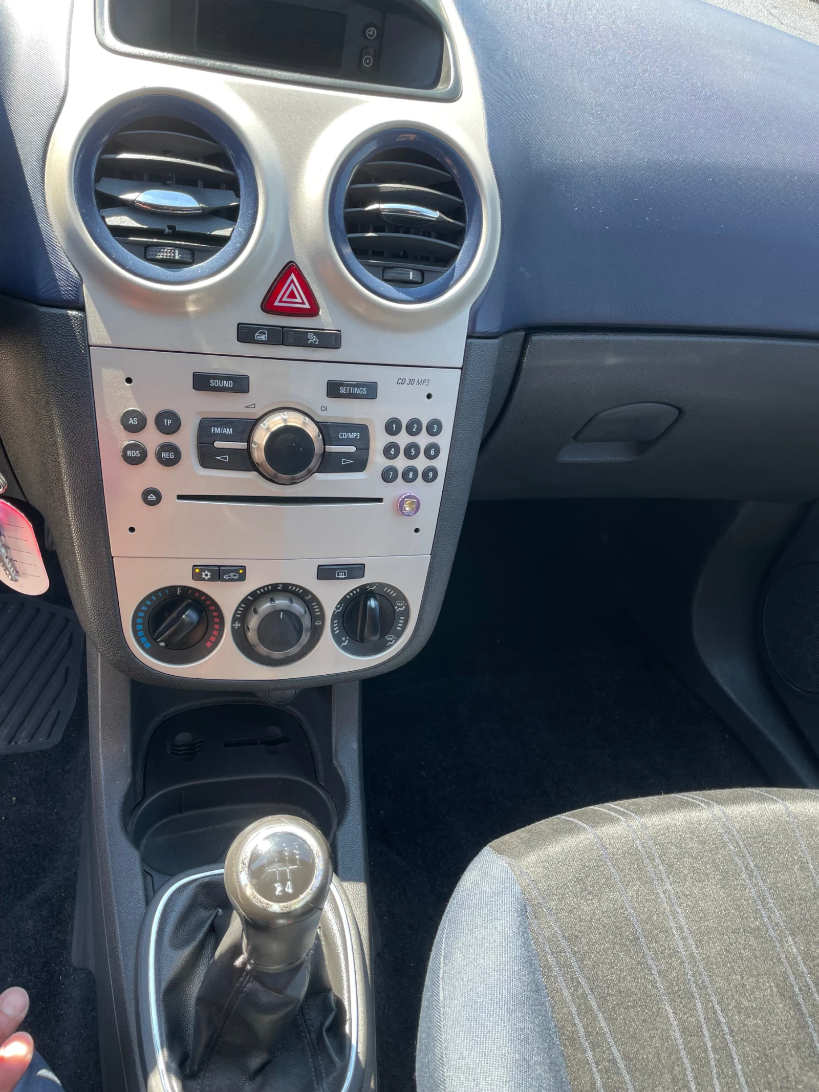 Opel Corsa 1.2  benzin gaz, снимка 6 - Автомобили и джипове - 54428841