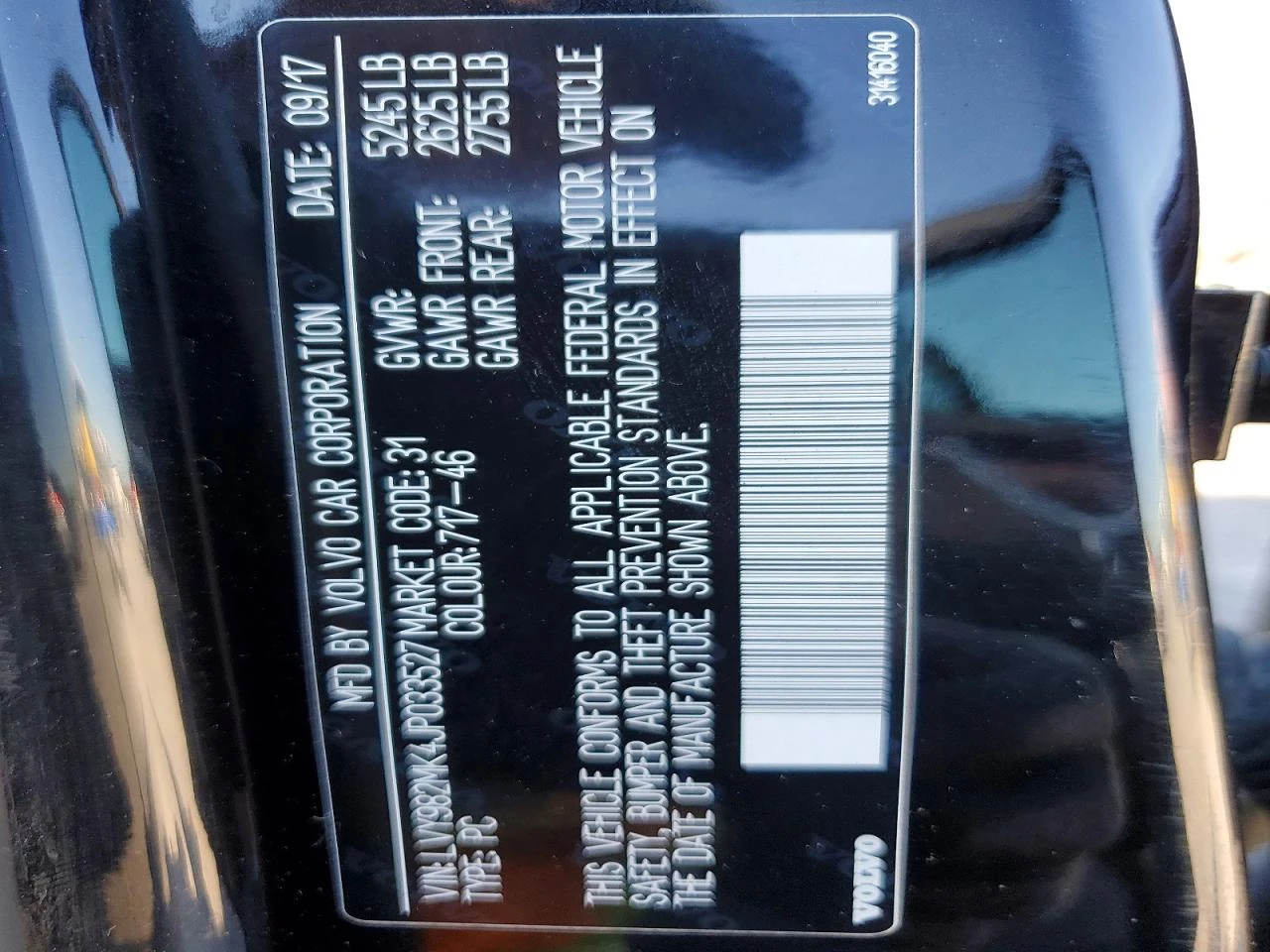 Volvo S90 T5 MOMENTUM | Mobile.bg � ����������� 12