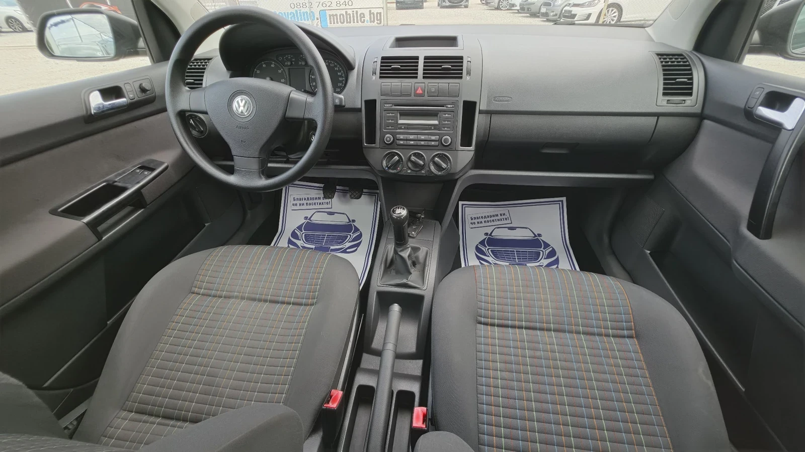 VW Polo 130000км.2008г.ТОП.състояние, снимка 12 - Автомобили и джипове - 54765874