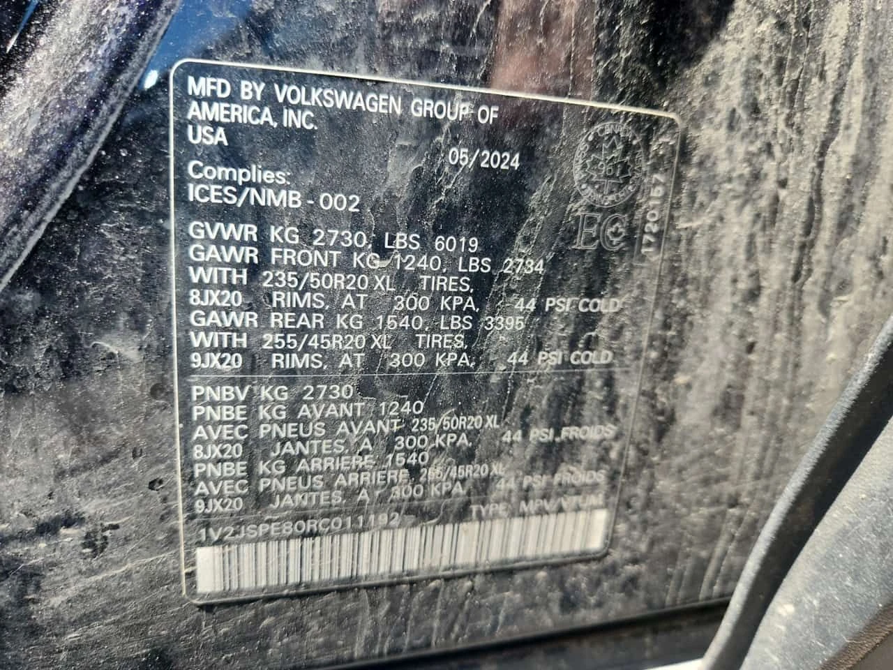 VW ID.4 PRO S| ОБДУХВАНЕ| ПАМЕТ| 2 КЛЮЧА| , снимка 16 - Автомобили и джипове - 54934343