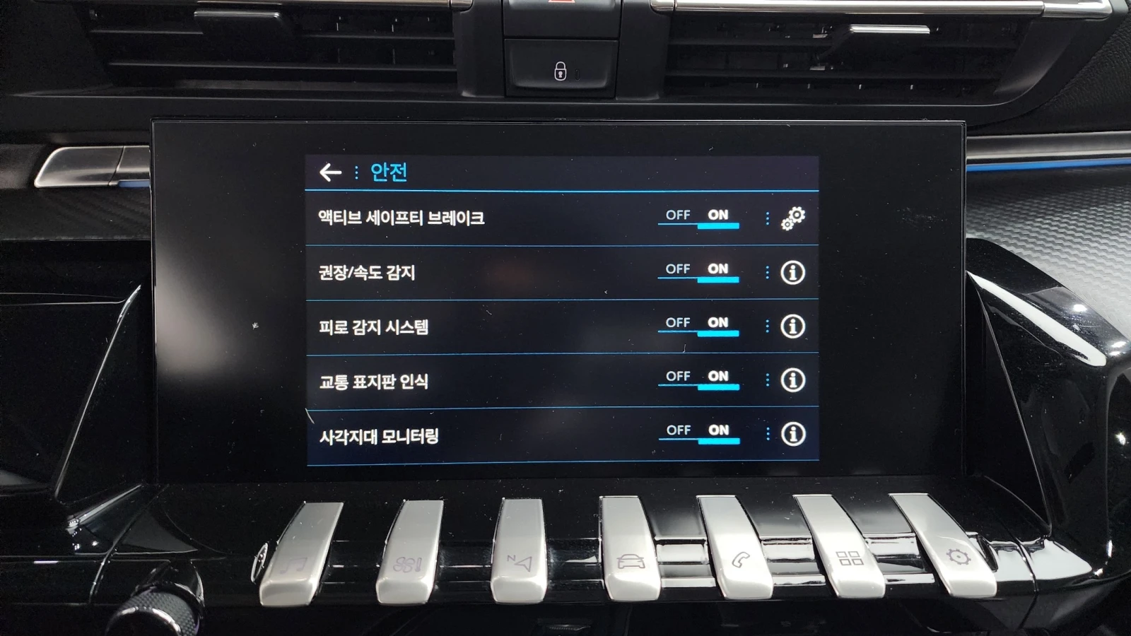 Peugeot 508 2.0 BlueHDI * ПОДГРЕВ * КАМЕРА , снимка 15 - Автомобили и джипове - 55395829