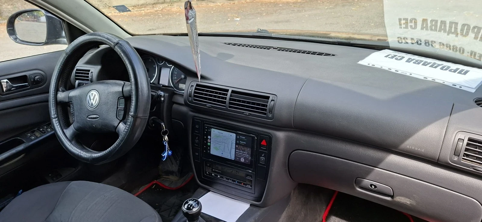 VW Passat, снимка 6 - Автомобили и джипове - 55940836