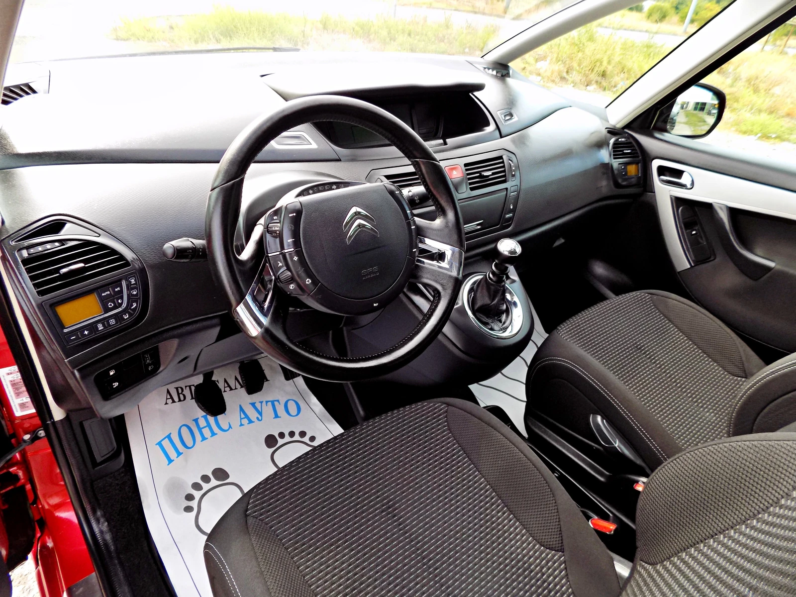 Citroen C4 Picasso 1.6HDi/112к.с./6ск./РЕАЛНИ КМ/КАТО НОВА, снимка 7 - Автомобили и джипове - 56168024