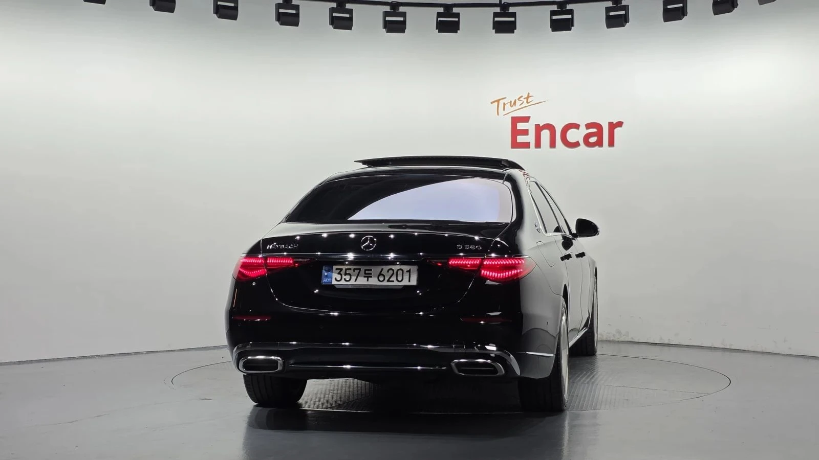 Mercedes-Benz S 580 | Mobile.bg � ����������� 4