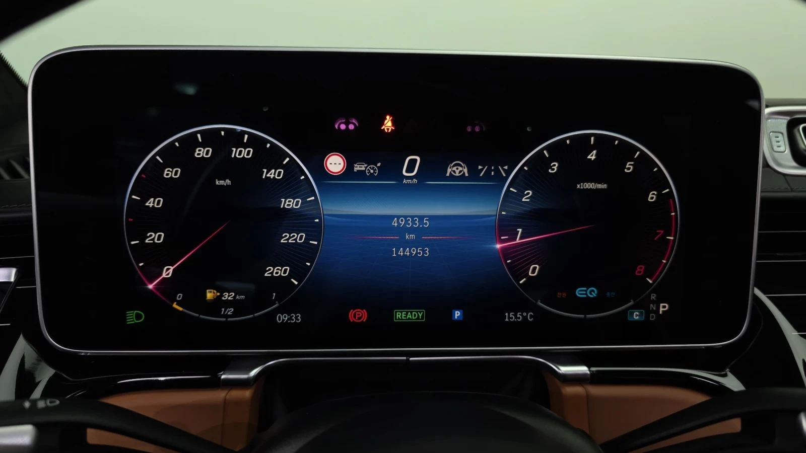 Mercedes-Benz S 580 | Mobile.bg � ����������� 8