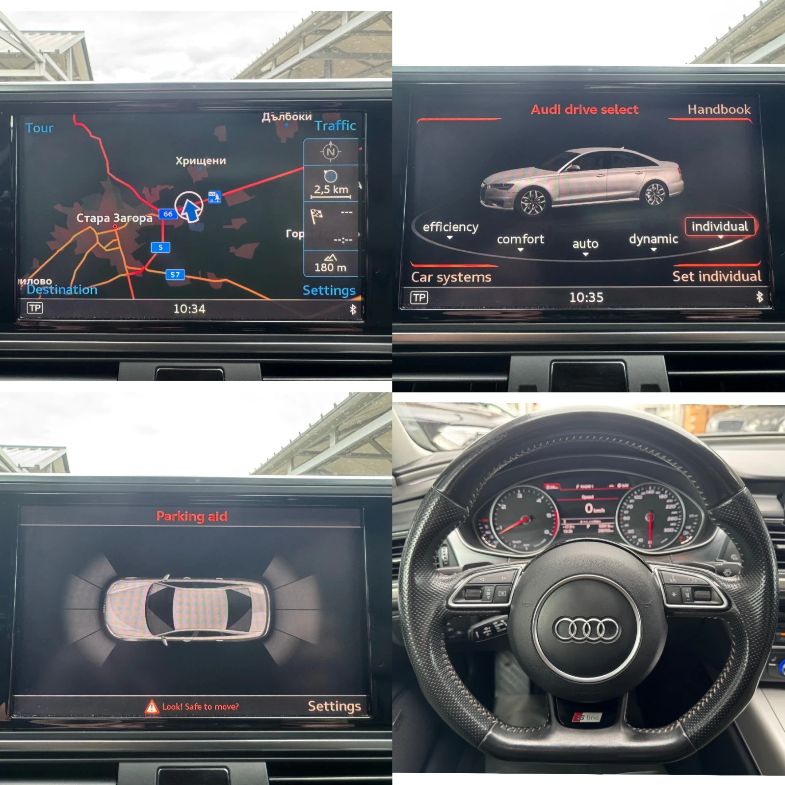 Audi A6 3.0TDI#QUATTRO#MATRIX#S-LINE#SOFT CLOSE#, снимка 16 - Автомобили и джипове - 56731640
