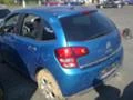 Citroen C3 1.4 HDI, снимка 16