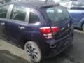 Citroen C3 1.4 HDI, снимка 9